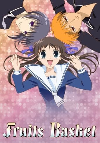Movie poster for Fruits Basket