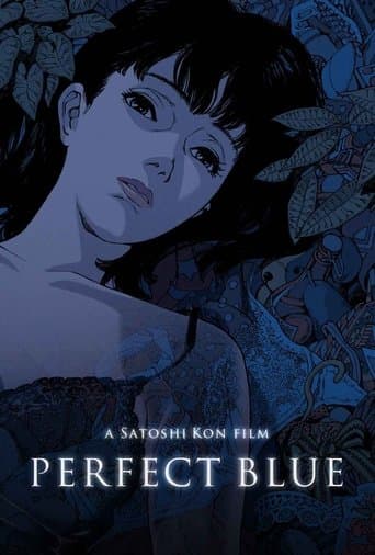 Movie poster for Perfect Blue