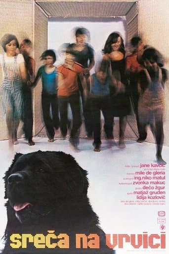 Movie poster for Hang on, Doggy