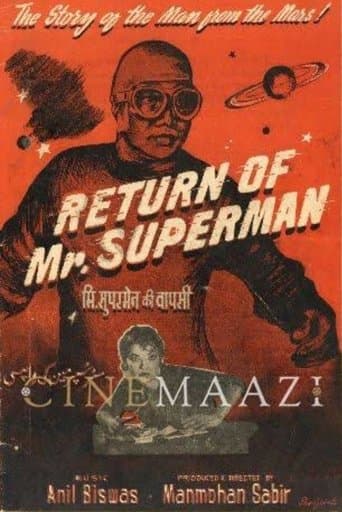 Movie poster for Return of Mr. Superman