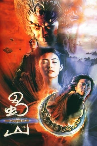 Movie poster for Zu Warriors
