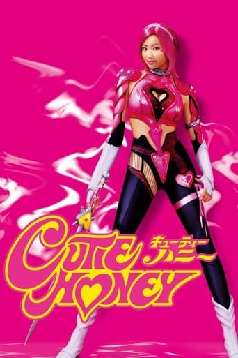 Movie poster for Cutie Honey