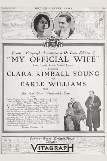 Movie poster for My Official Wife