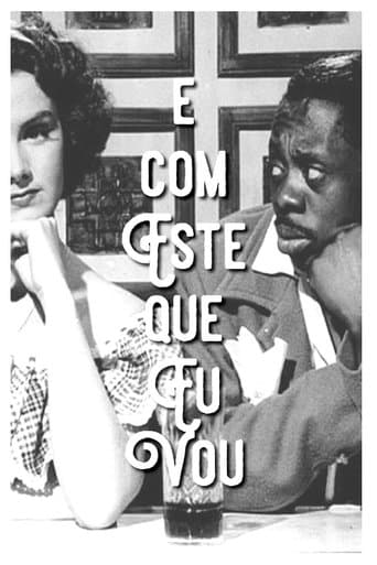 Movie poster for É com Este que Eu Vou