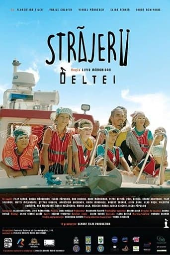 Movie poster for Strajerii Deltei
