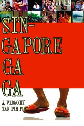 Movie poster for Singapore GaGa