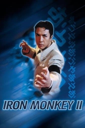 Movie poster for Iron Monkey 2
