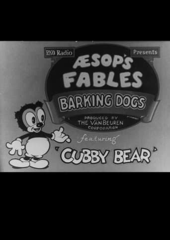 Movie poster for Barking Dogs