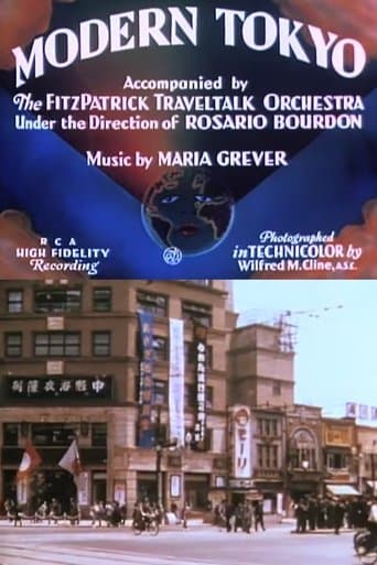 Movie poster for Modern Tokyo