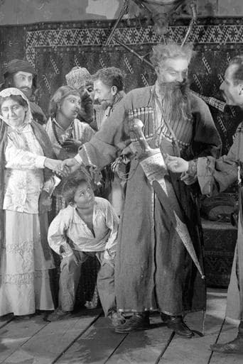 Movie poster for Samanishvili's Stepmother