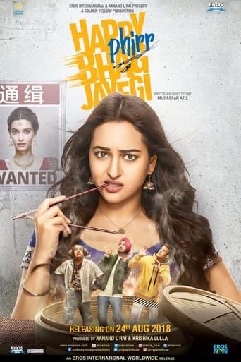 Movie poster for Happy Phirr Bhag Jayegi