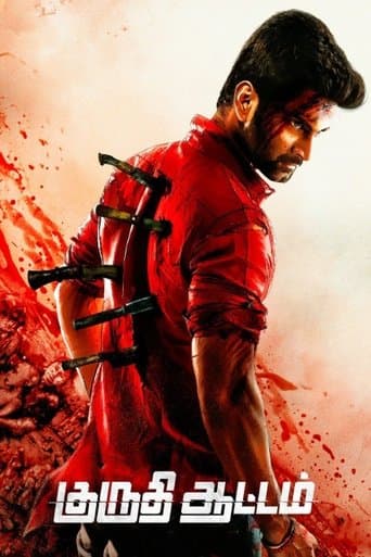 Movie poster for Kuruthi Aattam