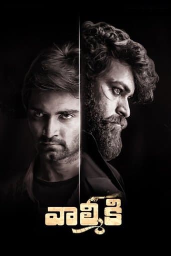 Movie poster for Gaddalakonda Ganesh