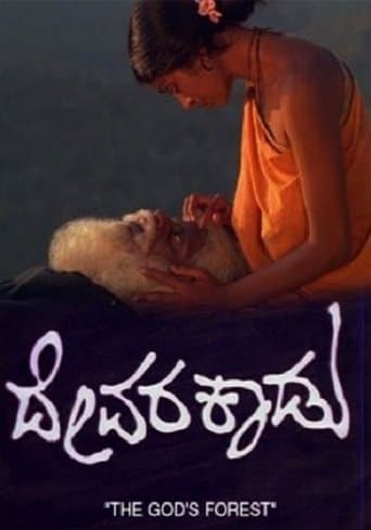 Movie poster for Sacred Groves