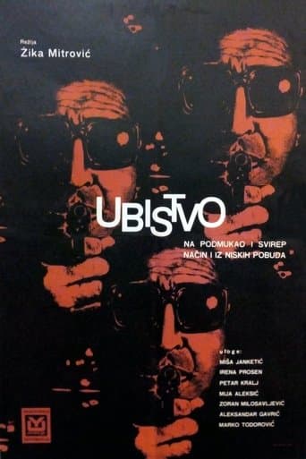 Movie poster for Murder Commited in a Sly and Cruel Manner and from Low Motives