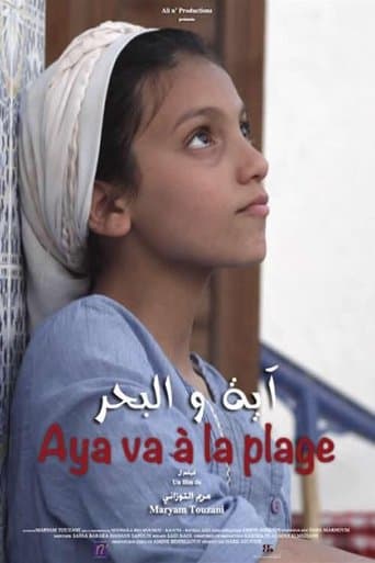 Movie poster for Aya Goes to the Beach