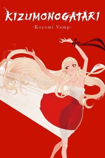 Movie poster for KIZUMONOGATARI -Koyomi Vamp-