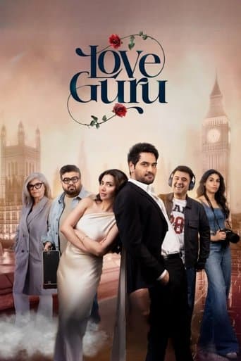 Movie poster for Love Guru