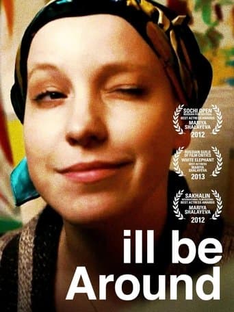 Movie poster for I'll Be Around