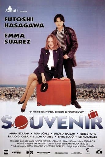 Movie poster for Souvenir