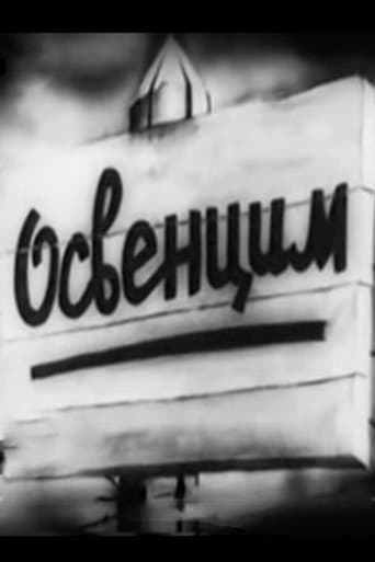 Movie poster for Auschwitz
