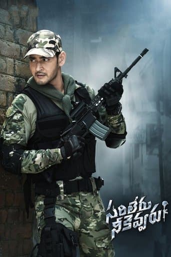 Movie poster for Sarileru Neekevvaru