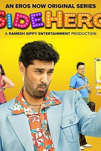 Movie poster for SideHero