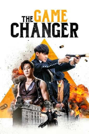 Movie poster for The Game Changer