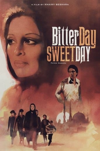 Movie poster for Bitter Day, Sweet Day