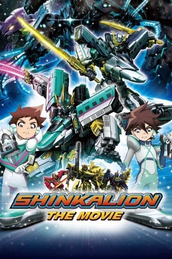 Movie poster for Shinkansen Henkei Robo Shinkalion The Movie: The Marvelous Fast ALFA-X That Comes From the Future