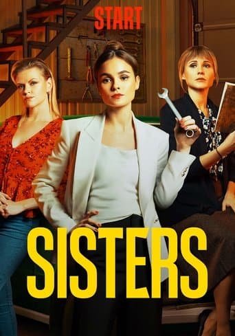 Movie poster for Sisters