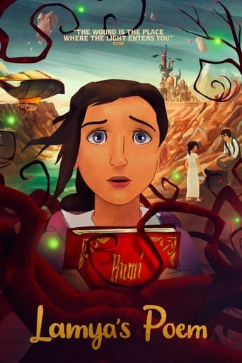 Movie poster for Lamya's Poem