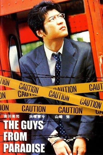 Movie poster for The Guys from Paradise