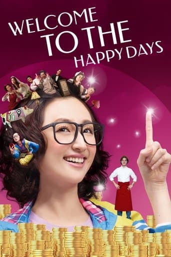 Movie poster for Welcome to the Happy Days