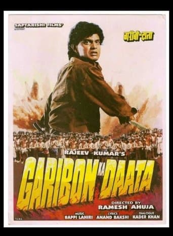 Movie poster for Garibon Ka Daata