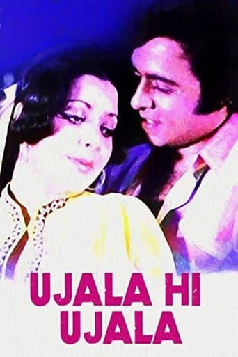 Movie poster for Ujala Hi Ujala