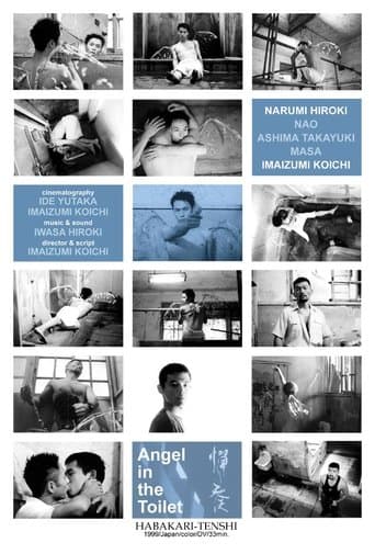 Movie poster for Angel in the Toilet