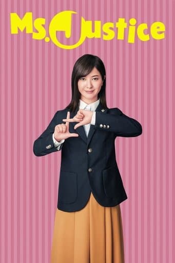 Movie poster for Ms. Justice
