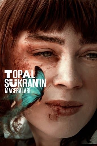 Movie poster for The Adventures of Sukran the Lame