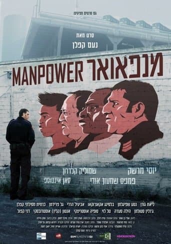 Movie poster for Manpower