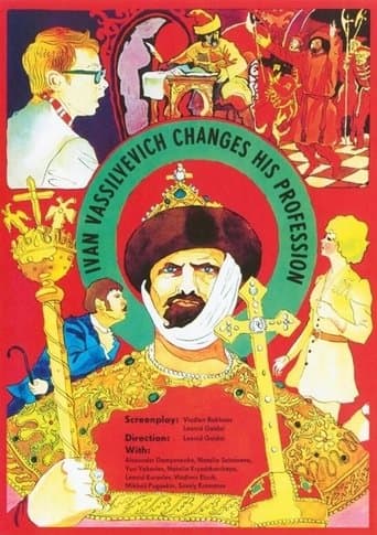Movie poster for Ivan Vasilyevich Changes His Profession