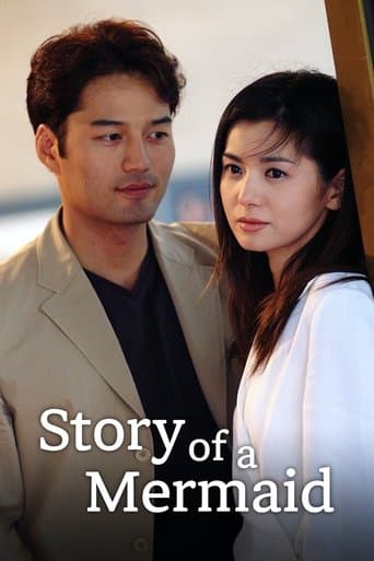 Movie poster for Story of a Mermaid