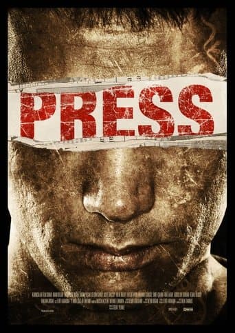 Movie poster for Press