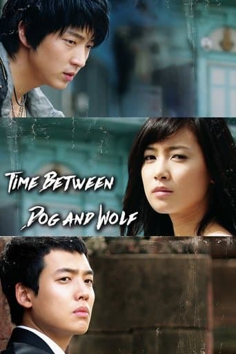 Movie poster for Time Between Dog and Wolf