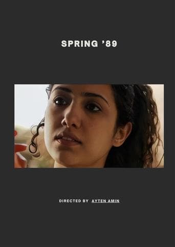 Movie poster for Spring '89