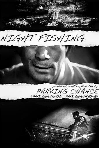 Movie poster for Night Fishing
