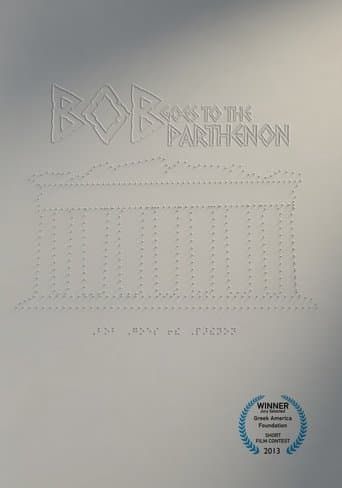 Movie poster for Bob Goes to the Parthenon