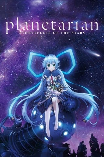 Movie poster for Planetarian: Hoshi no Hito