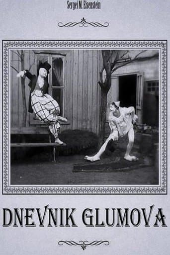 Movie poster for Glumov's Diary