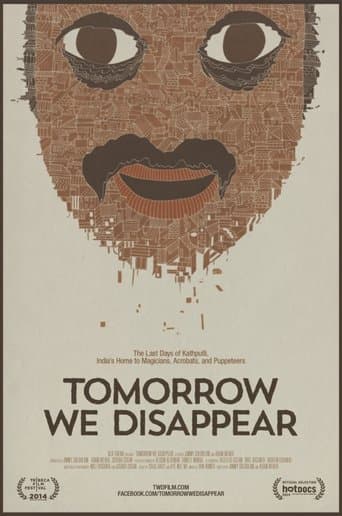 Movie poster for Tomorrow We Disappear